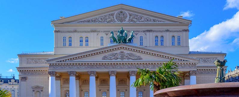 Bolshoi Theatre, Moscow, Russia