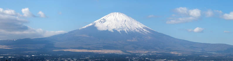 Mount Fuji Japan