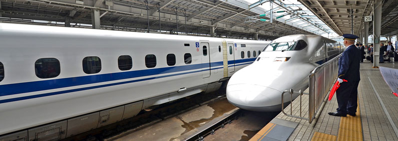 Tokaido Shinkansen