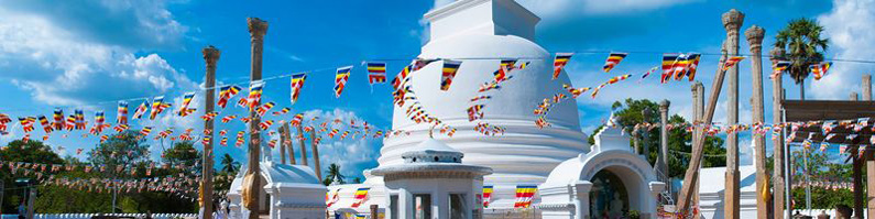 Anuradhapura, Sri Lanka